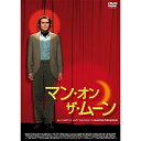 【取寄商品】DVD / 洋画 / マン・オン・ザ・ムーン / GADSX-2304