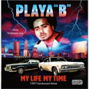 【取寄商品】CD / PLAYA