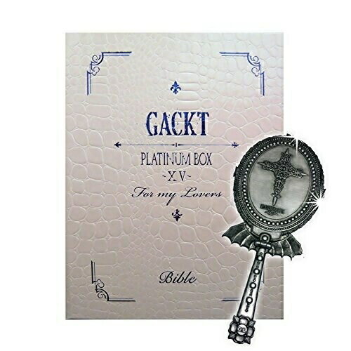 PLATINUM BOX 〜XV〜趣味教養GACKT　発売日 : 2015年3月11日　種別 : DVD　JAN : 4580439790179　商品番号 : GLDV-10