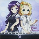 CD / リゼ&シャロ / TVアニメ ご注文はうさぎですか? キャラクターソング4 / GNCA-340