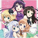 CD / Petit Rabbit's / 宝箱のジェットコースター / GNCA-390