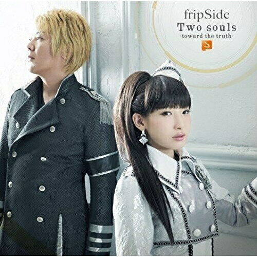 CD / fripSide / Two souls -toward the truth- (通常盤) / GNCA-399