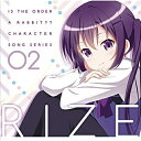 CD / リゼ(CV.種田梨沙) / TVアニメ「ご注文はうさぎですか??」キャラクターソングシリーズ02 リゼ / GNCA-452
