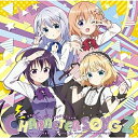 CD / ココア×チノ×リゼ&ココア×シャロ / 「ご注文はうさぎですか?? ~Dear My Sister~」キャラクターソング2 / GNCA-517