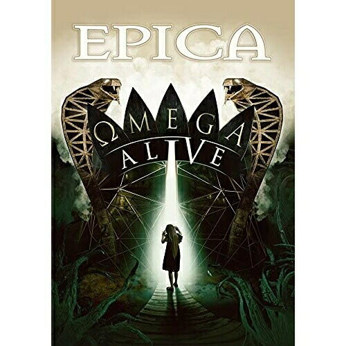 オメガ・アライヴエピカえぴか　発売日 : 2021年12月03日　種別 : DVD　JAN : 4582546593742　商品番号 : GQBS-90487【収録内容】DVD:11.アルファ -アンテルディアム - オメガ・アライヴ -2.アビス・オブ・タイム -カウントダウン・トゥ・シンギュラリティ - オメガ・アライヴ -3.ザ・スケルトン・キー - オメガ・アライヴ -4.アンチェイン・ユートピア - オメガ・アライヴ -5.ジ・オブセッシヴ・ディヴォーション - オメガ・アライヴ -6.イン・オール・コンシェンス - オメガ・アライヴ -7.ヴィクティムズ・オブ・コンティンジェンシー - オメガ・アライヴ -8.キングダム・オブ・ヘヴン part.1 -ア・ニュー・エイジ・ドーンズ Part 5 - オメガ・アライヴ -9.キングダム・オブ・ヘヴン part.3 -ジ・アンティディルヴィアン・ユニヴァース - オメガ・アライヴ -10.リヴァーズ -ア・カペラ - オメガ・アライヴ -11.ワンス・アポン・ア・ナイトメア - オメガ・アライヴ -12.フリーダム -ザ・ウルヴズ・ウィズィン - オメガ・アライヴ -13.クライ・フォー・ザ・ムーン - ジ・エンブレイス・ザット・スマザーズ Part 4 - オメガ・アライヴ -14.ビヨンド・ザ・マトリックス - オメガ・アライヴ -15.オメガ -ソヴェリン・オブ・ザ・サン・スフィアズ - オメガ・アライヴ -