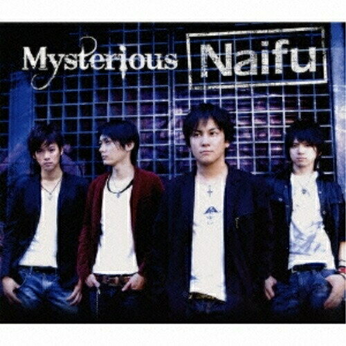 CD / Naifu / Mysterious / GZCA-7129
