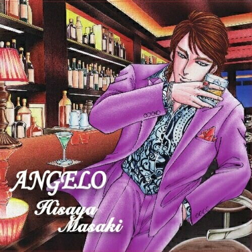 【取寄商品】CD / 正貴久也 / ANGELO / HME-9