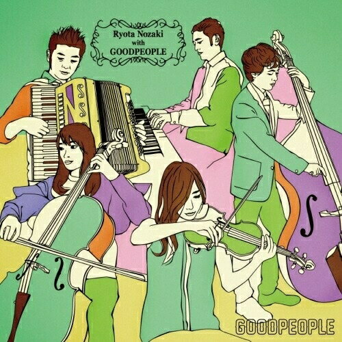 GOODPEOPLE野崎良太 with GOODPEOPLEノザキリョウタウィズグッドピープル のざきりょうたうぃずぐっどぴーぷる　発売日 : 2017年6月14日　種別 : CD　JAN : 4582137892407　商品番号 : HUCD-10240【商品紹介】野崎良太(ピアノ)を中心にベース、アコーディオン、チェロ、ヴァイオリンのクインテットと豪華バンド編成!音楽家 野崎良太が贈る、美しく上質でハイセンスなクラシック音楽集。【収録内容】CD:11.Awakenings2.blackforest3.Pavane pour une infante defunte4.Orange5.Fair Skies6.Adiantum7.桜の夜想曲8.Life Syncopation