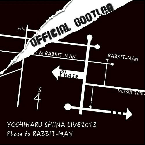 DVD / 椎名慶治 / 「Phase to RABBIT-MAN」OFFICIAL BOOTLEG (DVD+CD) / HWDL-9