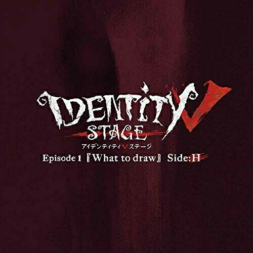 【取寄商品】CD / 馬渕由妃 / DESTINY / IDVS-2