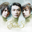 CD / スターズ / スターズ (CD+DVD(個別インタビュー+メイキング2収録)) (通常盤) / IOCD-20351