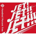 CD / Hundred Percent Free / JET!JET!!JET!!! (通常盤) / JBCP-9004