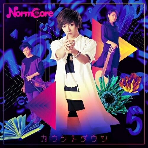 Artist Name: Ma Line - CD / NormCore / カウントダウン (通常盤) / JBCZ-6092