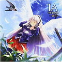 CD / オムニバス / IA THE WORLD 〜翼〜 / KDSD-639