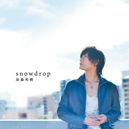 CD / ��ƣ�¼� / snowdrop / KDSD-742