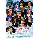 BD / アニメ / LIVE VIDEO アンジェリーク ルミナライズ 新宇宙プレサミット & 1st Floating Stage(Blu-ray) (通常版) / KEXH-1013