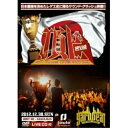 【取寄商品】DVD / YARD BEAT / 頂上 ”WHO A DI BADDEST JAPANESE SOUND KILLER” (DVD+CD) / KHDV-10