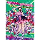 DVD / 上坂すみれ めろ坂みみみ / 病み・病みヤングパラダイス in 東京 / KIBM-489
