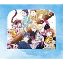 CD / アニメ / アニメ「この音とまれ!」~僕たちの音~ / KICA-2572