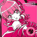 CD / 月読調(CV南條愛乃) / 戦姫絶唱シンフォギアGX キャラクターソング6 / KICM-3299