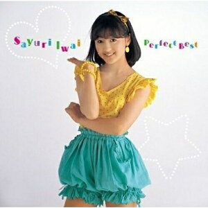 CD / 岩井小百合 / 岩井小百合 パーフェクト・ベスト / KICS-1581