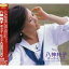 CD / Ȭ / Ȭ ݥåסҥå / KICS-2475
