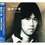 CD / 鈴木一平 / 鈴木一平 / KICS-2496 1,796円