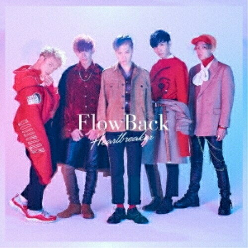Heartbreaker (通常盤)FlowBackフロウバック ふろうばっく　発売日 : 2016年12月07日　種別 : CD　JAN : 4547366275520　商品番号 : KSCL-2805【商品紹介】3万人動員のTGC'16...