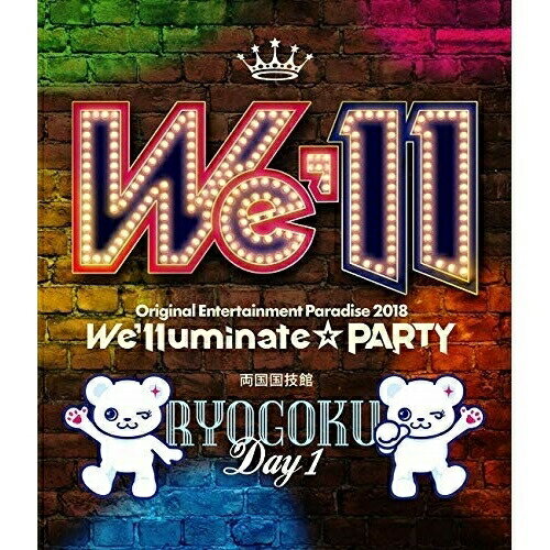 樂天商城 - 【取寄商品】BD / アニメ / Original Entertainment Paradise -おれパラ- 2018 〜We'lluminate☆PARTY〜 RYOGOKU Day1(Blu-ray) / LABX-8357