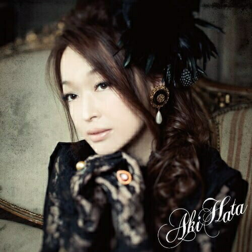 【 お取り寄せにお時間をいただく商品となります 】　・入荷まで長期お時間をいただく場合がございます。　・メーカーの在庫状況によってはお取り寄せが出来ない場合がございます。　・発送の都合上すべて揃い次第となりますので単品でのご注文をオススメいたします。　・手配前に「ご継続」か「キャンセル」のご確認を行わせていただく場合がございます。　当店からのメールを必ず受信できるようにご設定をお願いいたします。 畑亜貴 ニューアルバム (CD+DVD)畑亜貴ハタアキ はたあき　発売日 : 2014年3月19日　種別 : CD　JAN : 4540774153763　商品番号 : LACA-15376【商品紹介】作詞家としても活躍するシンガー、畑亜貴のアルバム。シングル「万能に滾る如何様」や「断崖の己惚れ屋」など衝撃的な楽曲に加え、未発表曲も収録。果てなき畑亜貴ワールドが堪能できる一枚。