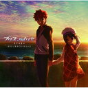 【取寄商品】CD / 加藤達也・TECHNOBOYS PULCRAFT GREEN-FUND / 『劇場版Fate/kaleid liner プリズマ☆イリヤ 雪下の誓い』オリジナルサウンドトラック / LACA-15662