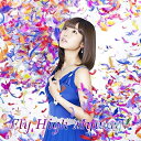 【取寄商品】CD / 渕上舞 / Fly High Myway! / LACA-15690