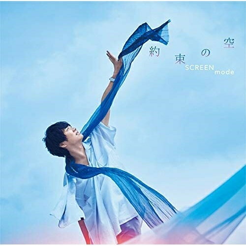 【 お取り寄せにお時間をいただく商品となります 】　・入荷まで長期お時間をいただく場合がございます。　・メーカーの在庫状況によってはお取り寄せが出来ない場合がございます。　・発送の都合上すべて揃い次第となりますので単品でのご注文をオススメい...