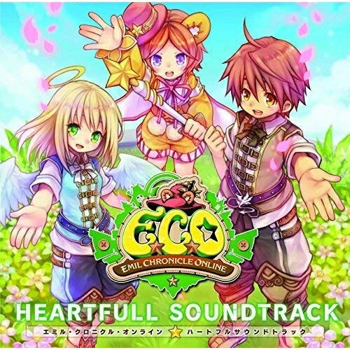 【 お取り寄せにお時間をいただく商品となります 】　・入荷まで長期お時間をいただく場合がございます。　・メーカーの在庫状況によってはお取り寄せが出来ない場合がございます。　・発送の都合上すべて揃い次第となりますので単品でのご注文をオススメいたします。　・手配前に「ご継続」か「キャンセル」のご確認を行わせていただく場合がございます。　当店からのメールを必ず受信できるようにご設定をお願いいたします。 『エミル・クロニクル・オンライン』 ハートフルサウンドトラックゲーム・ミュージックカノン、エミ・エヴァンス、CHiCO、榊田毅、工藤ともり　発売日 : 2014年12月03日　種別 : CD　JAN : 4540774903702　商品番号 : LACA-9370【商品紹介】オンラインRPGゲーム『エミル・クロニクル・オンライン』のオリジナル・サウンドトラック。既存楽曲のベスト盤と、2013年度に実装された『SAGA18:錆色の蜃気楼』のBGM、さらに2014年作の楽曲も収録したCD2枚組。2011年、2012年にゲーム内で使用されたリミックス音源も収録。【収録内容】CD:11.empire of the sun2.moonlight caravan3.ruins of sand4.seeker of the abyss5.lightning break forth6.lively days7.sign of the accident8.その想い覚えている -memini qullermar-9.その想い覚えている -memini qullermar-(Instrumental)10.Amiliau□e E¢oliau□e -いつもここに君はいて、僕はいつだって還ってくる ED版-11.Amiliau□e E¢oliau□e -いつもここに君はいて、僕はいつだって還ってくる OP版-CD:21.The world of curiosity2.FAR AND AWAY3.Life4.Beyond the Destiny5.the Palace6.break through the parallel7.Happy Merry Feeling8.The Song for The Battle Field9.Hope in infinity10.Maximum Attack!11.Lands for Groundbreaker12.Greater fear,behind you13.Wheel of life14.12sec seno mano -the voice from yourself-15.FAR AND AWAY(remix)16.The world of curiosity(8bit remix)17.The world of curiosity(8bit remix)(bonustrack)18.The world of curiosity(dance remix)19.holy stream(dance remix)20.theme of Emil(dance remix)