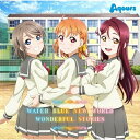 【取寄商品】CD / Aqours / WATER BLUE NEW WORLD/WONDERFUL STORIES / LACM-14693