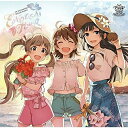 【取寄商品】CD / 春日未来(CV.山崎はるか)、最上静香(CV.田所あずさ)、箱崎星梨花(CV.麻倉もも) / ENDLESS TOUR (CD+Blu-ray) / LACM-14961