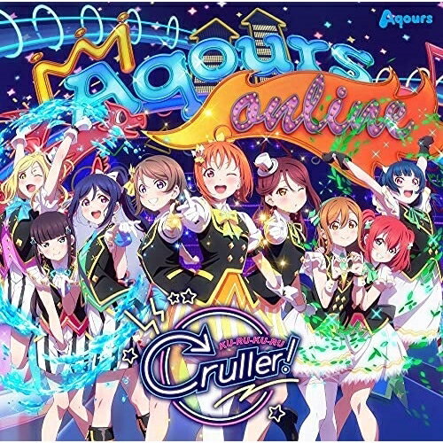 【取寄商品】CD / Aqours / KU-RU-KU-RU Cruller! (CD+Blu-ray) / LACM-24170