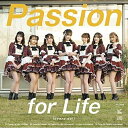 CD / 愛乙女☆DOLL / Passion for Life (Type A) / LVL