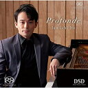 【取寄商品】CD / 伊藤順一 / プロフォンド (ハイブリッドCD) / MECO-1068