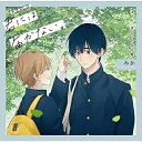 CD / ドラマCD / ドラマCD「君には届かない。」ぼくらの文化祭 (初回限定盤) / MFCZ-3063