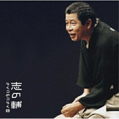 CD / Ω֤ / Ω֤餯Τ餯5 ֿȬϺ / MHCL-1262