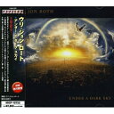 CD / ウリ・ジョン・ロート / アンダー・ア・ダーク・スカイ (解説歌詞対訳付) / MICP-10755