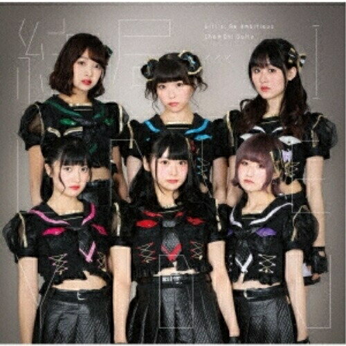 CD/Girl's,Re Ambitious/ɡI Love You (B)/ChuOh!Dolly/MJDS-1150
