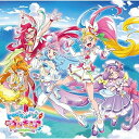 CD / Machico、北川理恵、吉武千颯、日高里菜 他 / トロピカル~ジュ!プリキュア 後期主題歌シングル (通常盤) / MJSS-09297