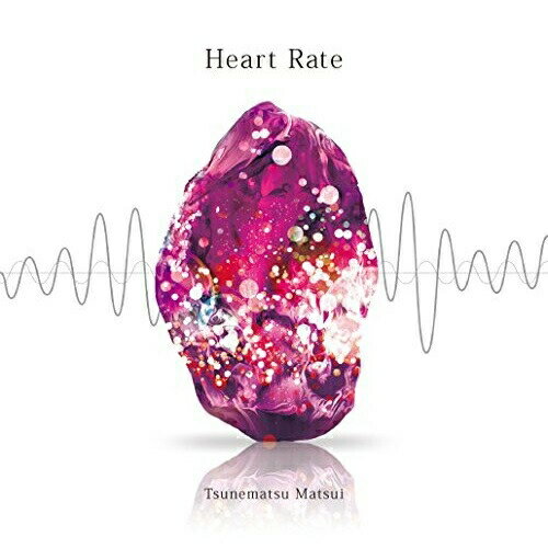 CD / 松井常松 / Heart Rate / MUCE-1005