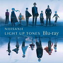 【取寄商品】BD / にじさんじ / にじさんじ”Light up tones”(Blu-ray) / NJSJ-35