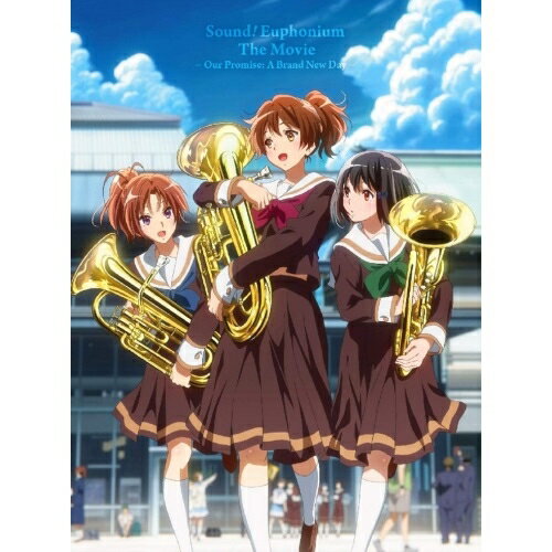 BD / 쥢˥ /  !桼ե˥Υեʡ(Blu-ray) (̾) / PCXE-50919