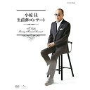 DVD / 小椋佳 / 小椋佳 生前葬コンサート / POBD-25063
