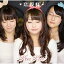 CD / クスクス / 恋模様 (Type B) / POCS-1145