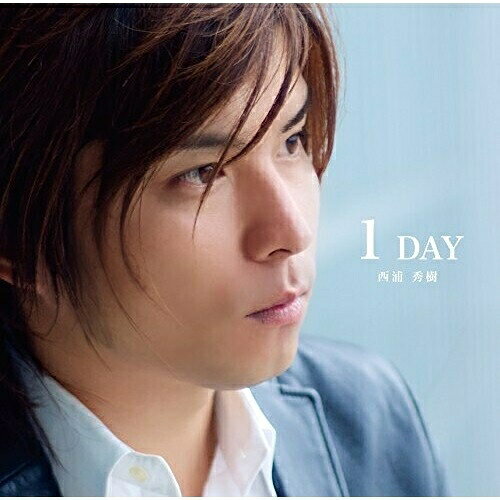 1 DAY (Type C)西浦秀樹ニシウラヒデキ にしうらひでき　発売日 : 2014年6月04日　種別 : CD　JAN : 4988005827159　商品番号 : POCS-1149【商品紹介】透明感のある甘い歌声で女性を魅了するシンガー・ソングライター、西浦秀樹のシングル。Jin Nakamuraのプロデュースによるタイトル曲などを収録。【収録内容】CD:11.1 DAY2.Eternal Kiss3.1 DAY(Instrumental)4.Eternal Kiss(Instrumental)